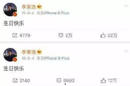 吃瓜群众杨丞琳视频,明星日常趣味瞬间