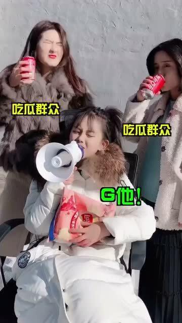 吃瓜群众kk,揭秘娱乐圈背后的那些事儿