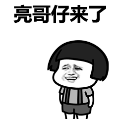 不太喜欢吃瓜群众,品味生活——不食“瓜”群众的自白