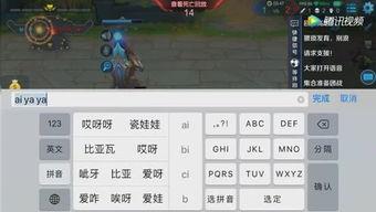 搞笑吃瓜群众游戏,带你领略欢乐无限