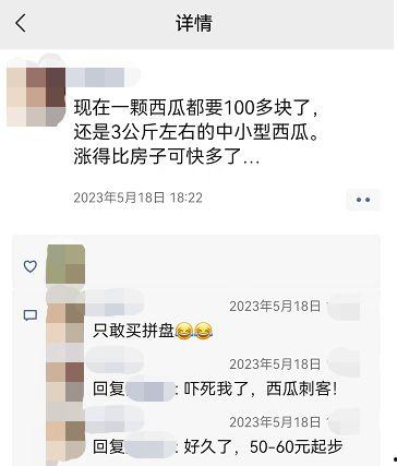 吃瓜群众必备网站大全,一键掌握全网热点