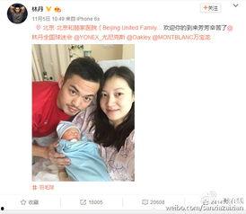 吃瓜群众情绪不稳定,吃瓜群众的内心独白