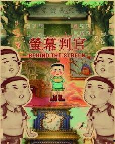 自古都不缺吃瓜群众,围观热点乐无穷