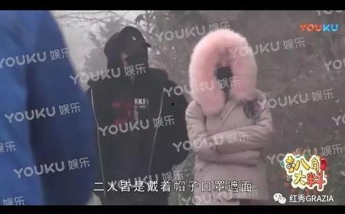 兜兜爱追剧都是吃瓜群众,揭秘吃瓜群众的追剧生活