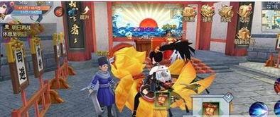 武林外传不明的吃瓜群众,揭秘不明吃瓜群众的神秘面纱