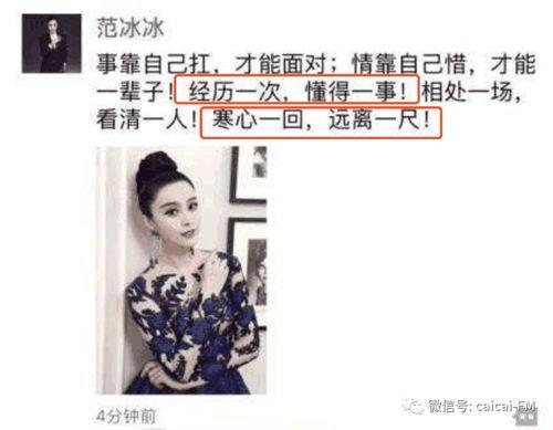 做个正儿八经的吃瓜群众,我是那个正儿八经的吃瓜群众