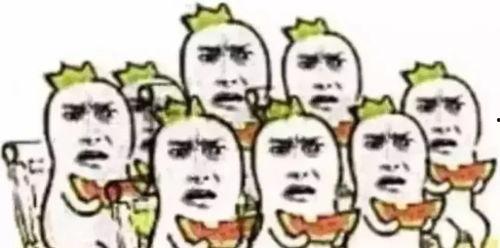 吃瓜群众回来就开始嗨皮,狂欢盛宴再启幕！