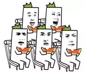 最新的爆料吃瓜群众