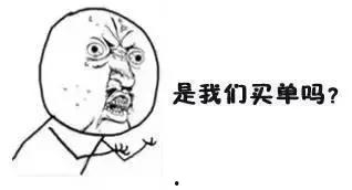 二手车群众怎么吃瓜,群众热议，吃瓜群众如何解读二手车风云