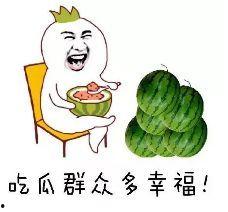 早上买菜群众吃瓜,买菜群众共享瓜果乐