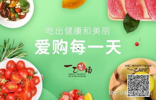 群众吃生瓜视频大全集