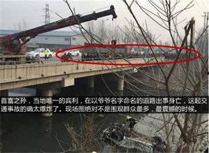 成都翻车事故吃瓜群众,吃瓜群众围观下的惊心动魄瞬间