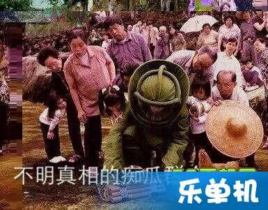 吃瓜群众什么瓜是什么梗,网络热词背后的文化现象