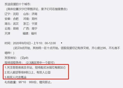 假期吃瓜群众心得体会总结,品味人间烟火，笑谈世间百态