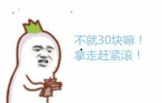 吃瓜群众在七零 标签,吃瓜群众的欢乐时光