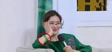 明星离婚吃瓜群众议论