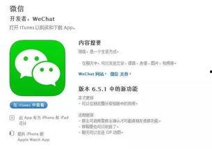 微信公众号国外吃瓜群众,揭秘他们的热点关注与生活态度