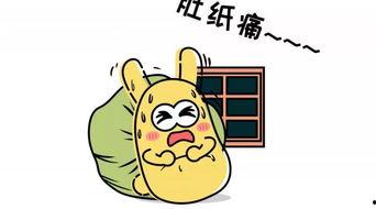 吃瓜群众转圈圈,揭秘娱乐圈幕后风云