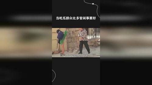 多管闲事的吃瓜群众,网络舆论场中的旁观者心态