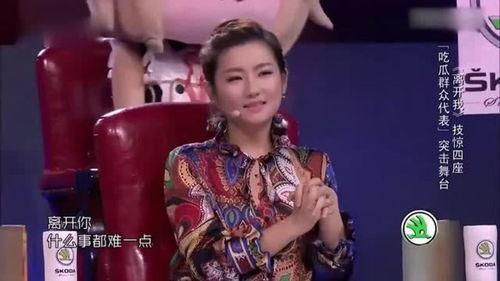 吃瓜群众周扬姐完整版,揭秘娱乐圈幕后真相的勇敢斗士