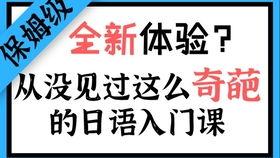 每日一句吃瓜群众的话语,揭秘娱乐圈最新热点事件