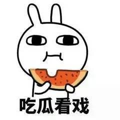 吃瓜群众好悠闲下一句是什么,揭秘网络热议背后的轻松心态