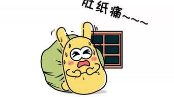 吃瓜群众给力,揭秘娱乐圈幕后真相