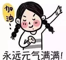 做鬼脸吃瓜的群众是谁啊,做鬼脸吃瓜群众的神秘身份