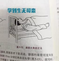 吃瓜群众不会思考怎么办,如何引导理性看待事件