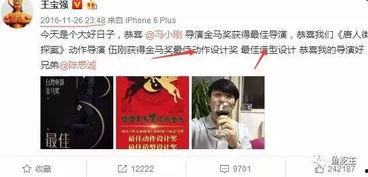 出轨吃瓜群众犯法吗,吃瓜群众围观是否触犯法律？