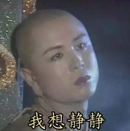 吃瓜群众能贡献点啥吗