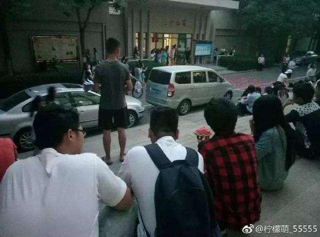 吃瓜群众表白成功率