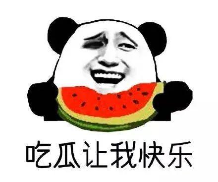 我就是个吃瓜群众,揭秘娱乐圈幕后故事